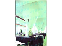 料倉(cāng)